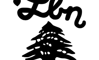 Beirut Aid
