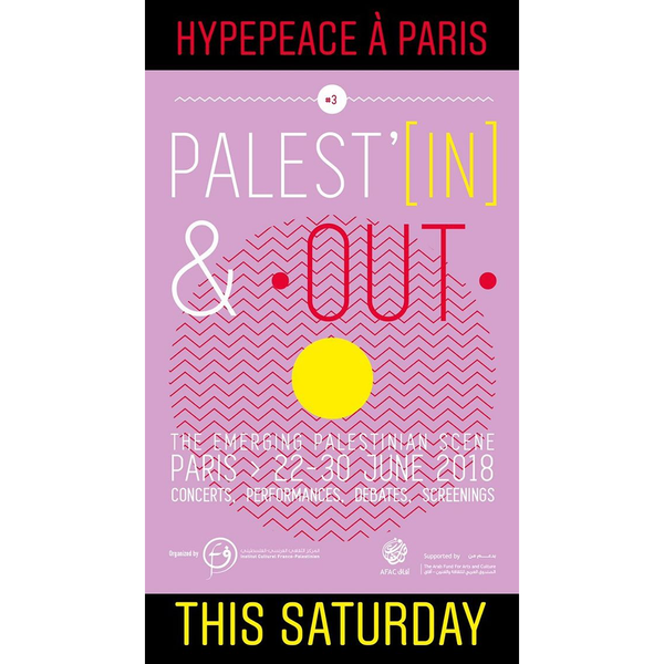 PALEST'[IN] & OUT POP UP - PARIS